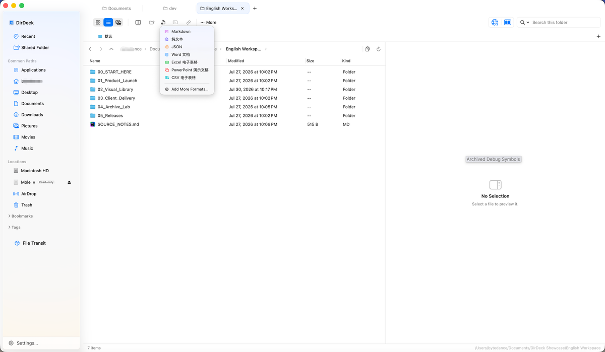 Creating a file from built-in formats or extensible templates in DirDeck