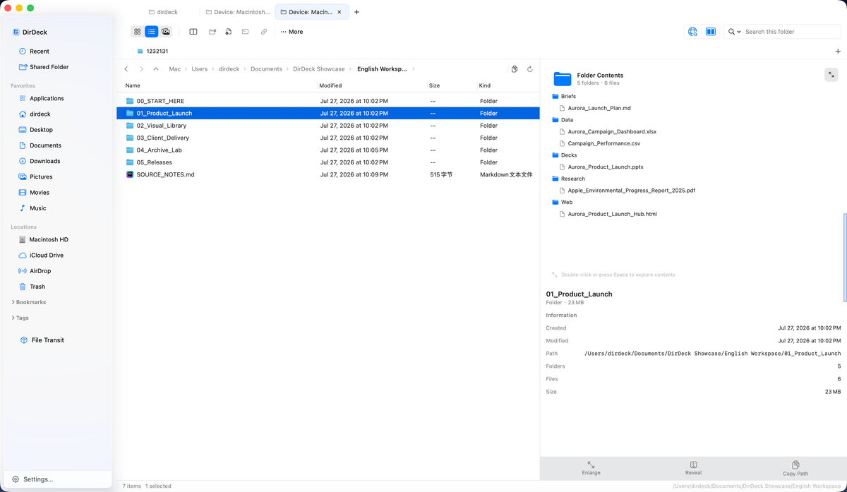 Previewing a folder and its contents in the DirDeck side panel