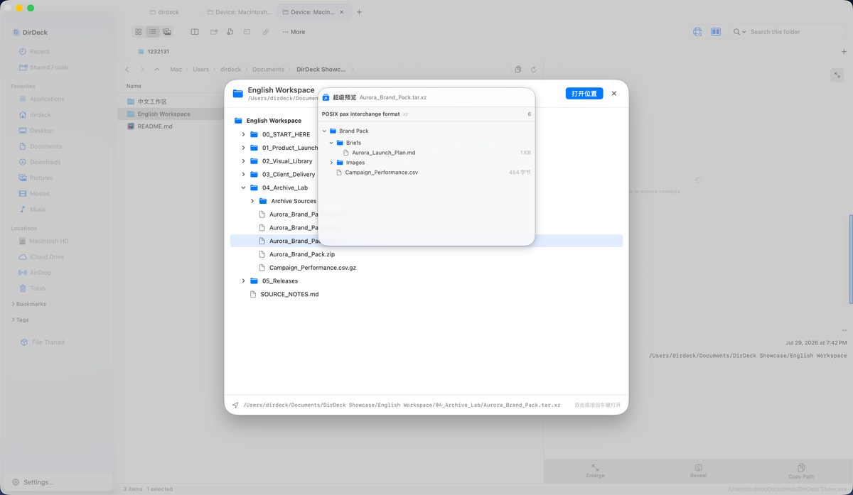 Stepping from a folder into layered archives and previewing a file inside